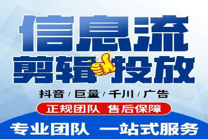 实战案例：SEM专员如何应对突发情况